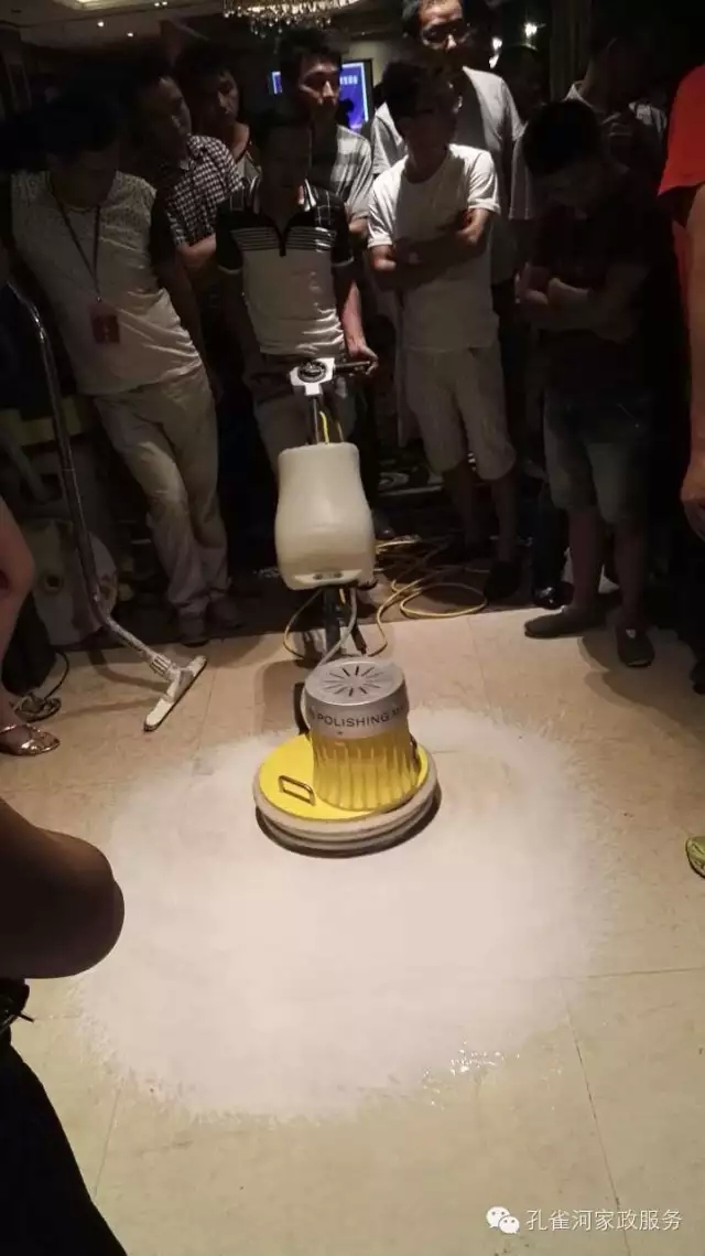 ˾ȫʯӖ