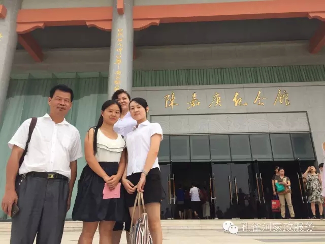ҷ׌á2015BTм(ji)(dng)