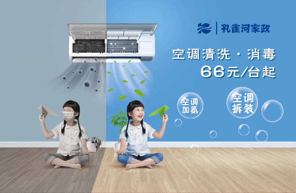 端午節暨6.18年中大促活動盛大開啟