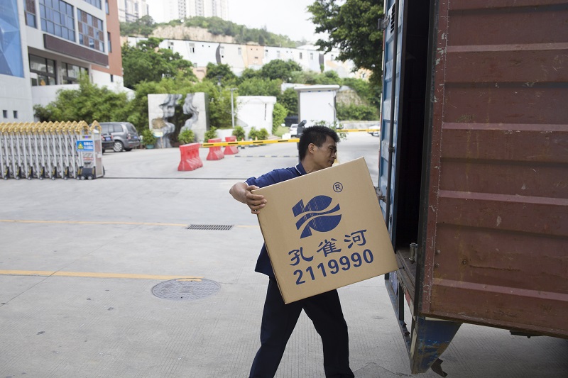 端午節暨6.18年中大促活動盛大開啟