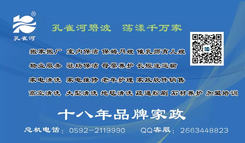 如何快速解決搬家/搬廠問題