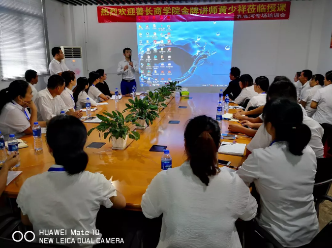 管理能力提升勢在必行,“贏在執行”培訓打動人心