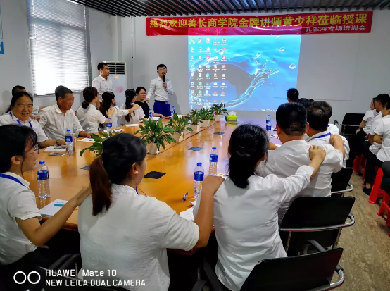 管理能力提升勢在必行,“贏在執行”培訓打動人心