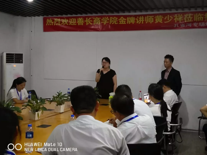 管理能力提升勢在必行,“贏在執行”培訓打動人心