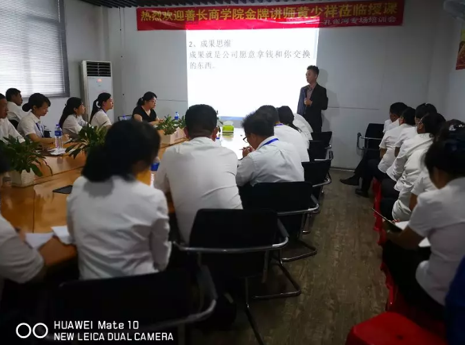 管理能力提升勢在必行,“贏在執行”培訓打動人心
