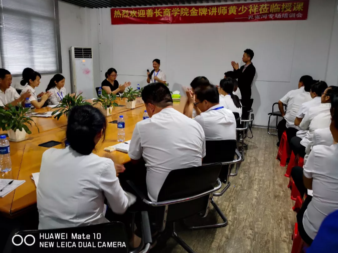管理能力提升勢在必行,“贏在執行”培訓打動人心