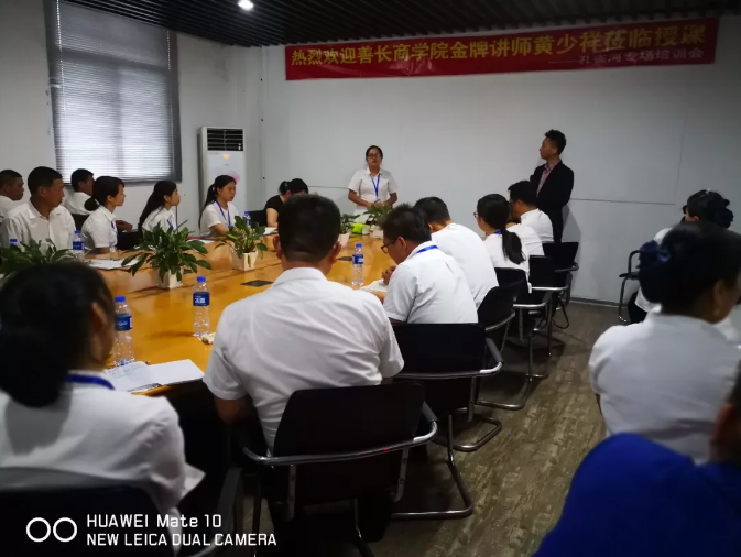 管理能力提升勢在必行,“贏在執行”培訓打動人心