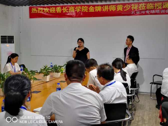 管理能力提升勢在必行,“贏在執行”培訓打動人心