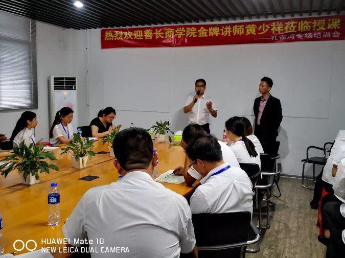 管理能力提升勢在必行,“贏在執行”培訓打動人心