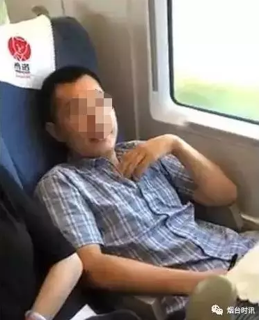最新資訊:高鐵“座霸”真實身份曝光,素質與學歷無關