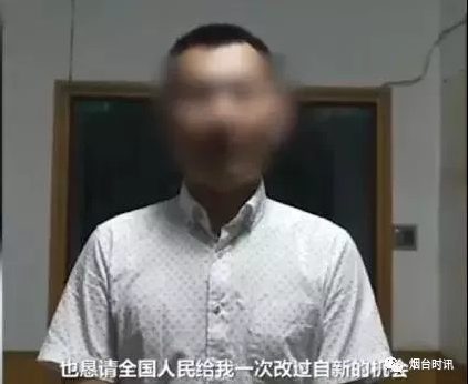 最新資訊:高鐵“座霸”真實身份曝光,素質與學歷無關