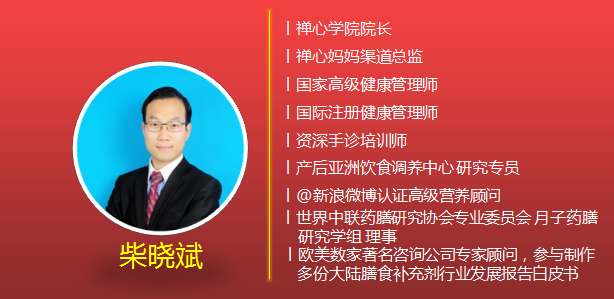 抓培訓強內功,孔雀河保姆月嫂藥膳師培訓火熱進行中