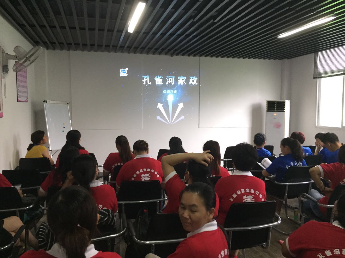抓培訓強內功,孔雀河保姆月嫂藥膳師培訓火熱進行中