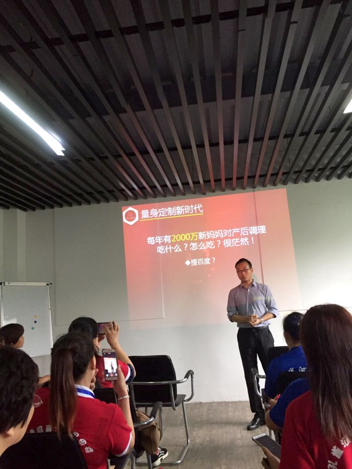 抓培訓強內功,孔雀河保姆月嫂藥膳師培訓火熱進行中
