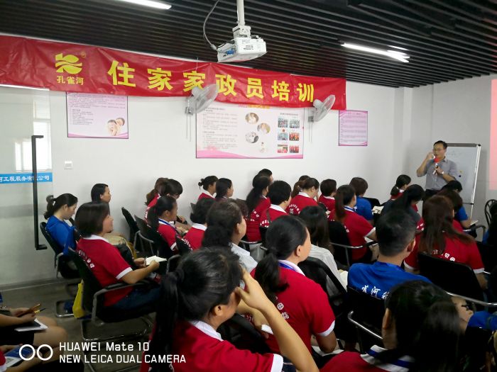 抓培訓強內功,孔雀河保姆月嫂藥膳師培訓火熱進行中