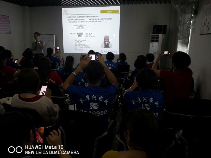 抓培訓強內功,孔雀河保姆月嫂藥膳師培訓火熱進行中