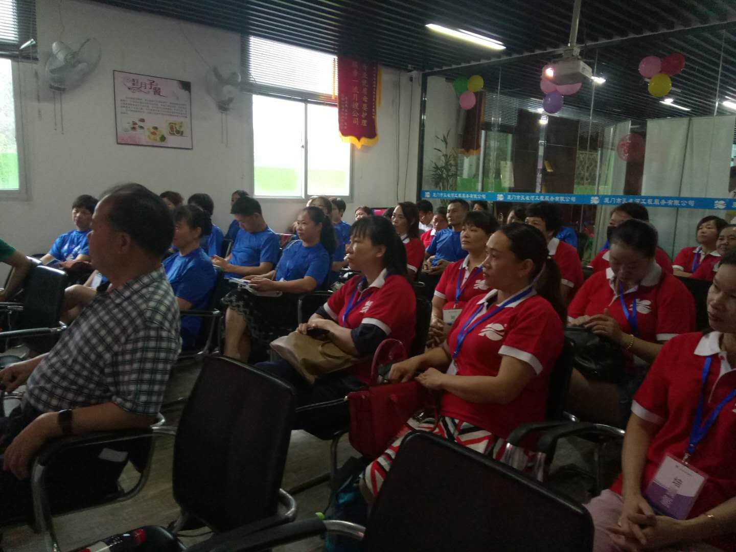 抓培訓強內功,孔雀河保姆月嫂藥膳師培訓火熱進行中