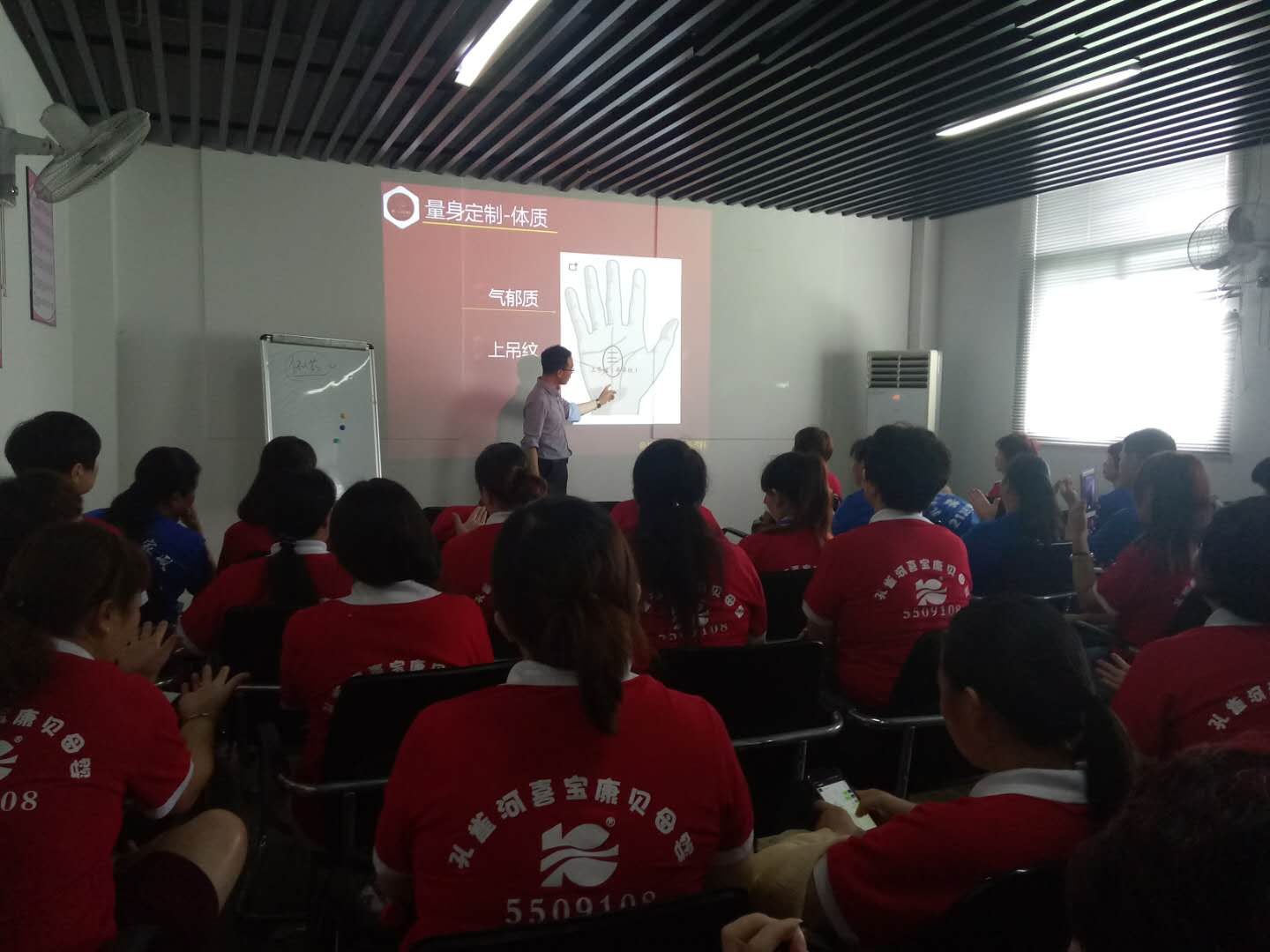 抓培訓強內功,孔雀河保姆月嫂藥膳師培訓火熱進行中
