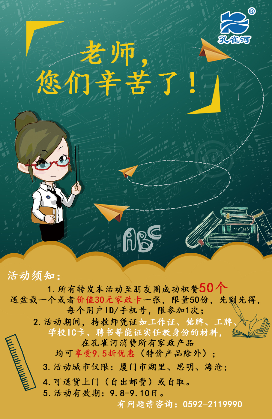 Գ衱ж̎ף̎옷
