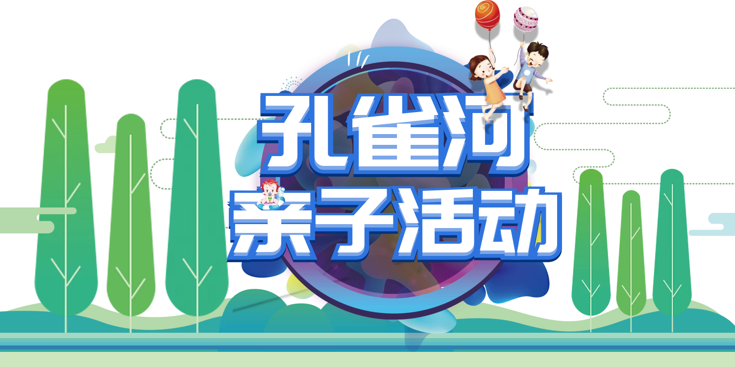 ؄eϢ@εի@HSȸHӻ(dng)Y(ji)