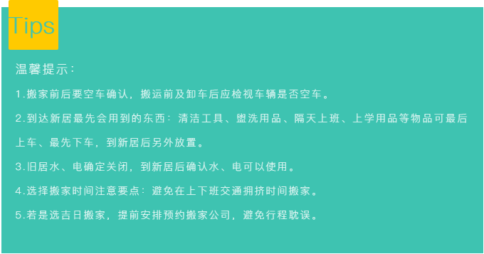 cҳRpɰ¼