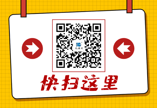 【通知】8月20日月嫂培訓(xùn)開課啦!!!